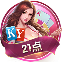 凌晨0点世俱杯20亿对决：登贝莱vs凯恩 巴黎复仇战拒绝5连杀